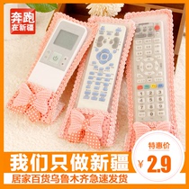 Home cute fabric transparent TV air conditioning set-top box remote control board remote control cover protective cover dust cover