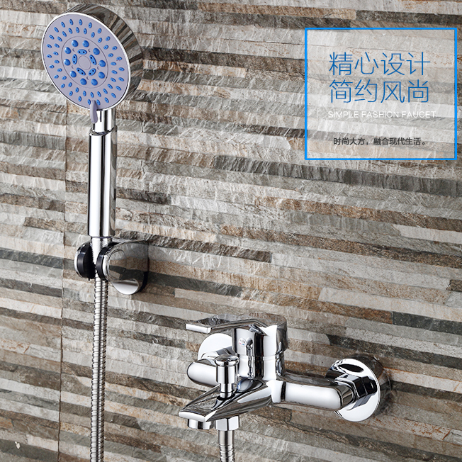 Bathroom Shower Suit Bathroom full copper hot and cold tap Bathtub Shower simple Jane with Pressurized Shower Shower