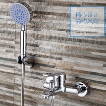 Bathroom shower set Bathroom all copper hot and cold water faucet Bathtub shower Simple and simple pressurized shower