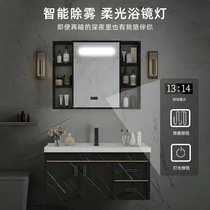 Space aluminum bathroom cabinet combination rock plate one-piece basin wash basin Hanging small apartment wash cabinet Ceramic washbasin