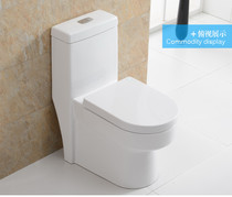 Toilet toilet Household ceramic pumping deodorant large diameter water-saving siphon type floor row Small apartment toilet toilet