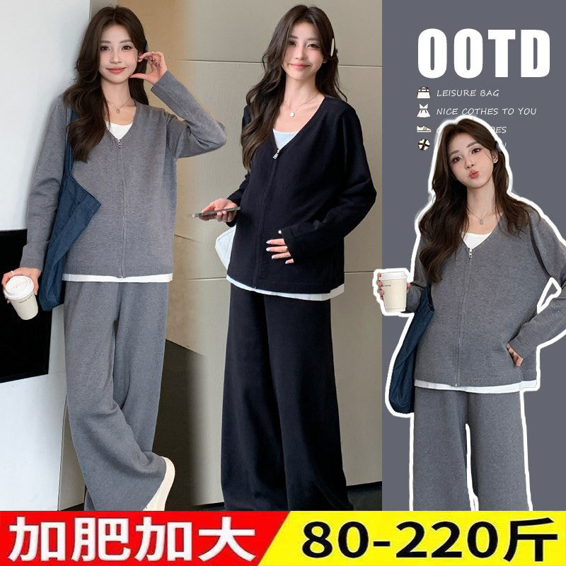 2026 Spring Plus Size Maternity Set for Women, Casual and Stylish Fashionable Outing Wear, Lazy Design Two-Piece Set 100kg