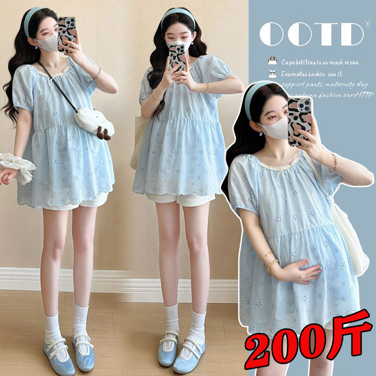 2026 Summer New Style Plus-Size Maternity French Lace Embroidery Gentle Age-Reducing Babydoll Shirt Loose Fit 100kg
