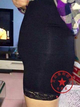 Corset amincissant - Ref 701677 Image 9