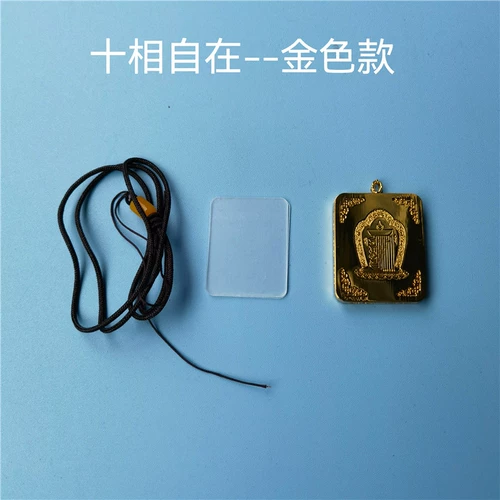 Маленькая ретро этническая коробка, открывающийся кулон, этнический стиль