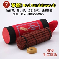 Красный розовый деревенский сандаловый ладан