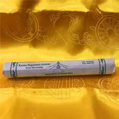 Bhutan imported incense handmade Tibetan incense KARMA HAPINESS happy green arrogant natural medicinal herbs for Buddha line incense