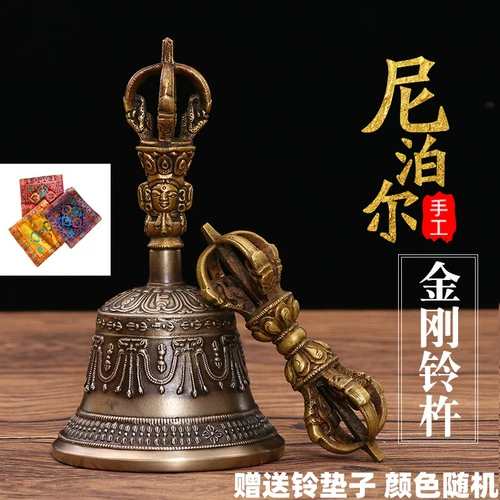 Импортный бронзовый колокольчик, «сделай сам», Кинг-Конг, звуковая система