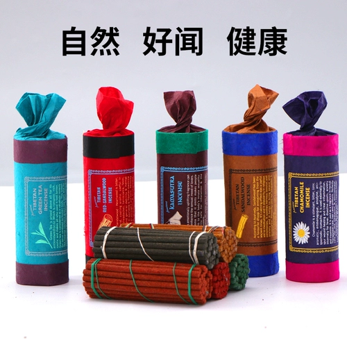 Подлинный Непал Короткий, Монетный двор, кедр, зеленый чай, расширение, аромат, аромат, аромат лимонной травы