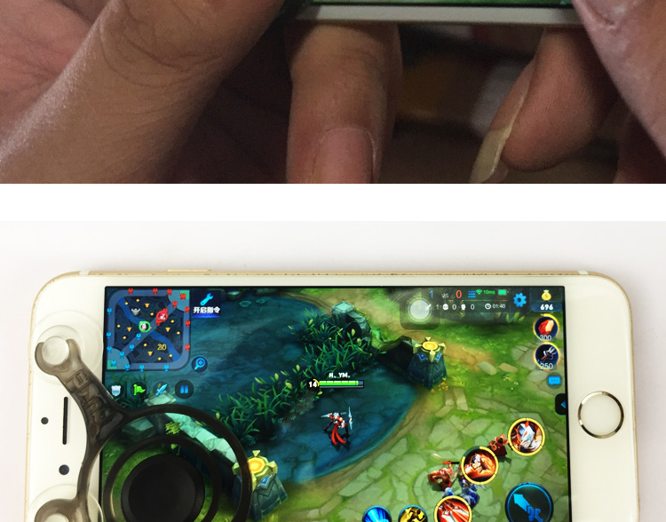 Vua vinh quang đi bộ tạo tác trò chơi trên điện thoại di động - Cần điều khiển máy chơi game cầm tay 4 nút