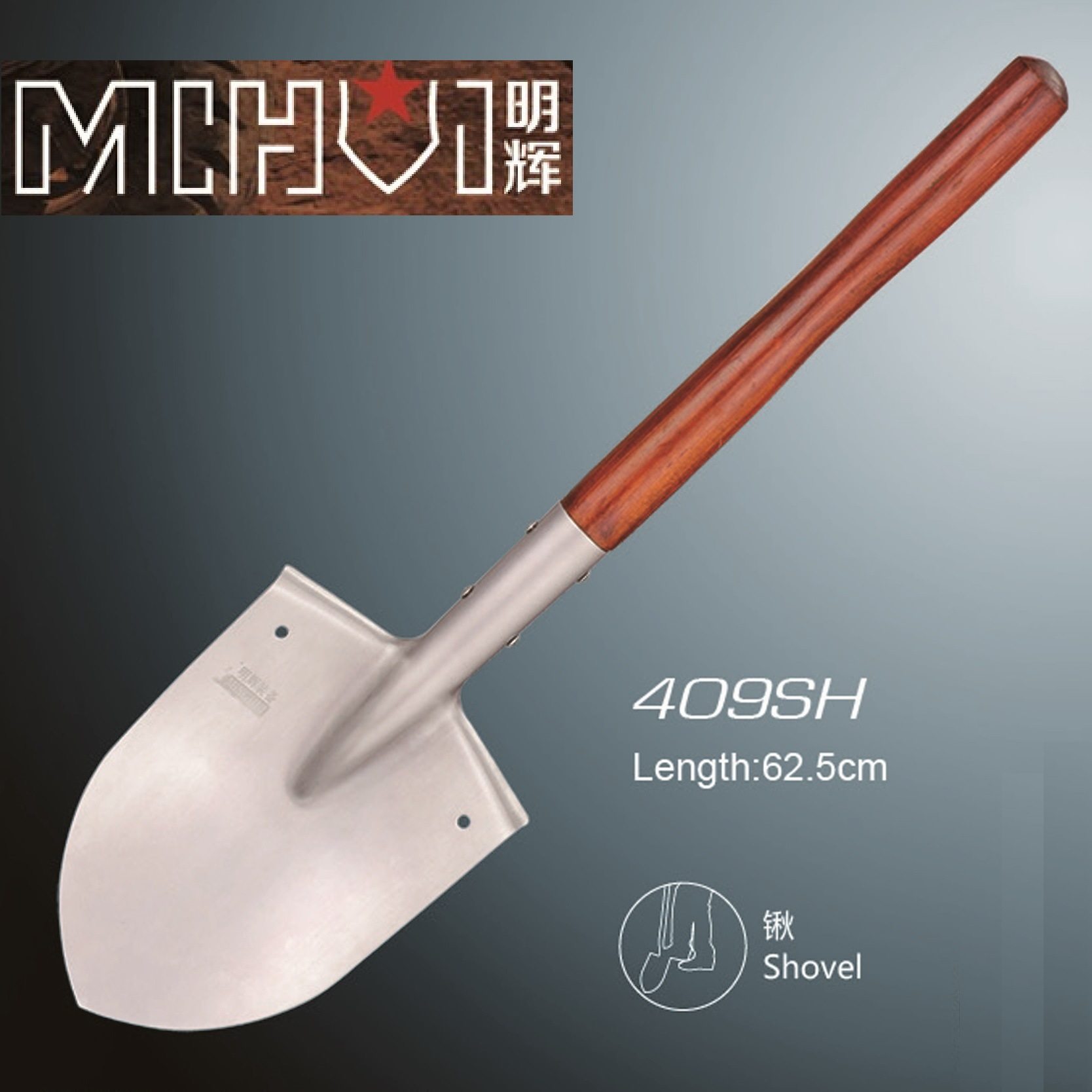 Engineering Soldiers Shovel China War Wolves On-board Multifunction Outdoor Body Fishing Small Iron Shovel Wood Shovels Stainless Steel Works