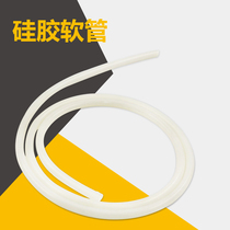 Special silicone hose for parts filling machine 6 * 10mm