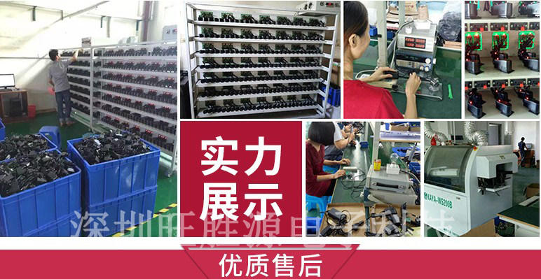 chargeur 1A, 1A - Ref 1294995 Image 6