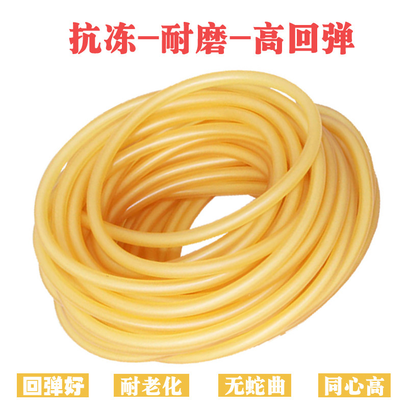 Slingshot garden pidons traditional high elastic and durable no-frame violent Pets workout thicken powerful slingers