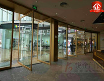 Central axis door 360 degree revolving door Central axis store shop door KFC door Entrance door Business door Glass door