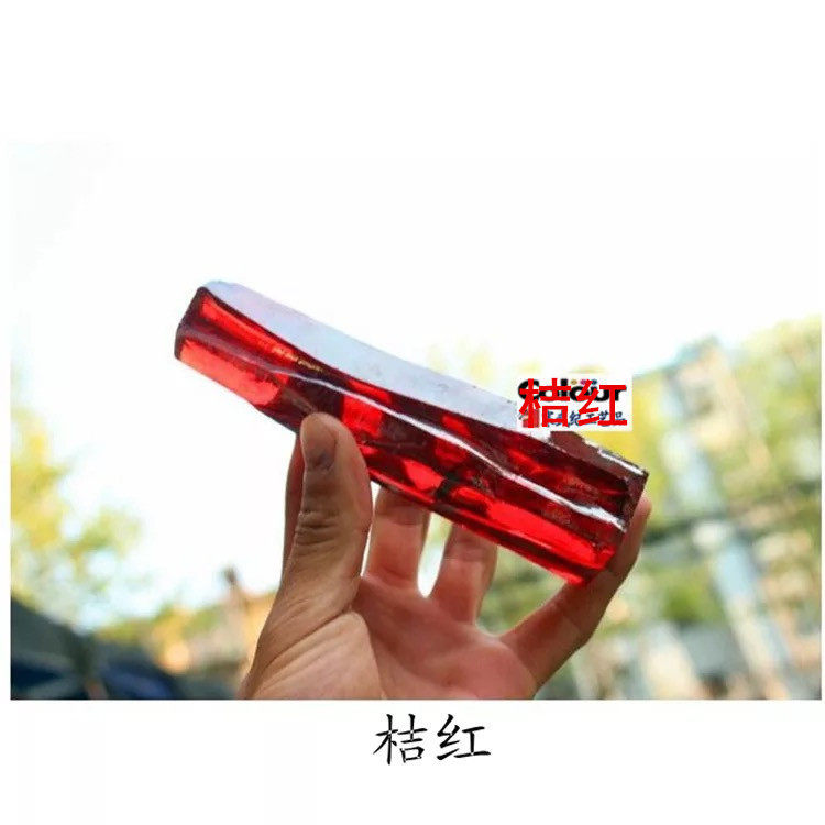 New green crystal natural red zircon raw stone can be engraved raw material processing ring pendant