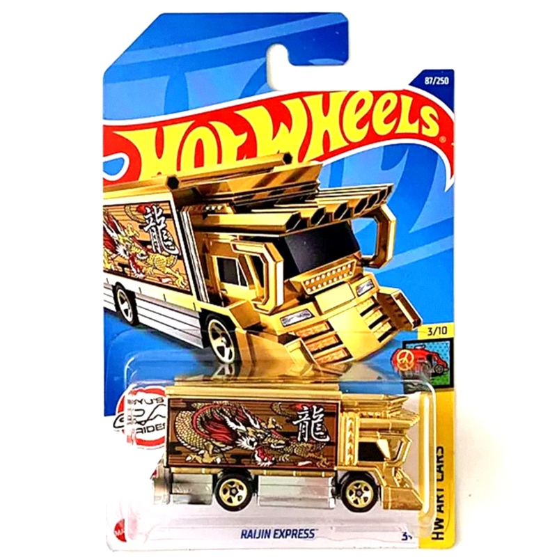 Hot Wheels Raging Thunder Truck Gold Raijin Express Thor Raging Thunder Car Hot Wheels Raging Thunder Truck Gold Raijin Express Thor Raging Thunder Car