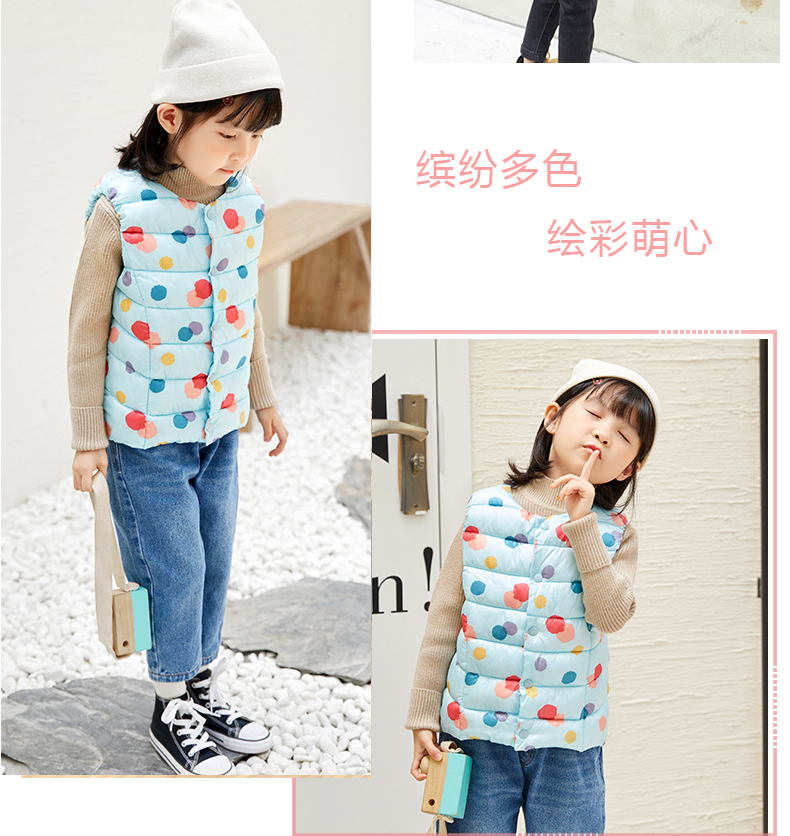 Áo vest trẻ em cho bé trai và bé gái mùa đông dày xuống áo vest bé vest ấm cho bé - Áo ghi lê quần áo trẻ em 10 tuổi