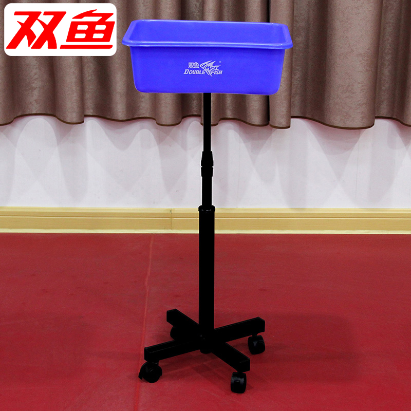 Double-fish movable table tennis set ball basin SQ01 can lift and adjust height Shengling basin coach with multi-ball basin