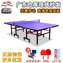 Double Fish Ping Pong Table Folding Mobile Standard 201A Home Ping Pong Table Indoor 501A Training Ball Table Single