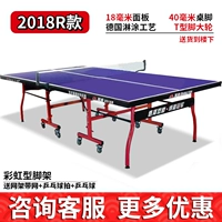 Световая панель, 2018, 18мм