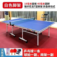 286 ленточное колесо (новая оригинальная заводка 18 мм)