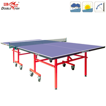 Double fish AW-168 outdoor table tennis table table tennis standard table folding mobile outdoor home