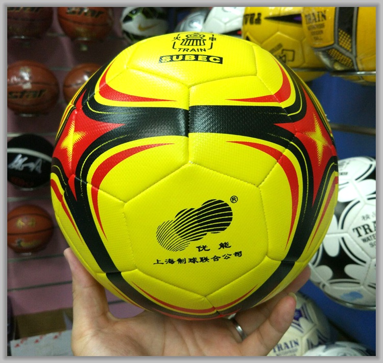 Ballon de football - Ref 6987 Image 20