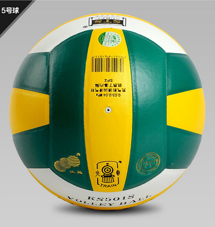 Ballon de volley - Ref 2010677 Image 7