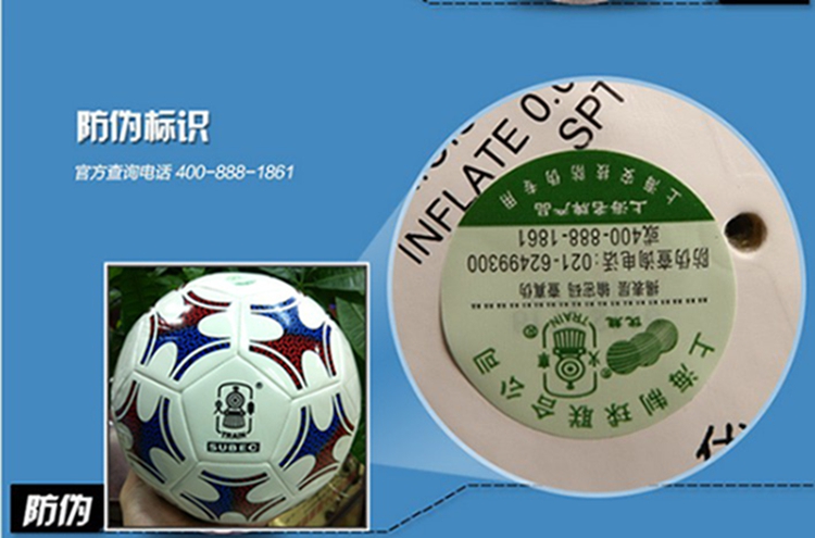 Ballon de football - Ref 6987 Image 12