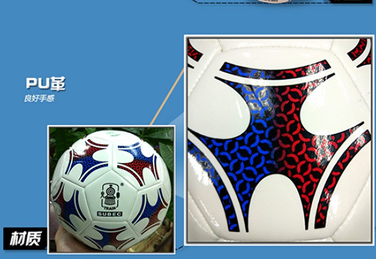 Ballon de football - Ref 6987 Image 10