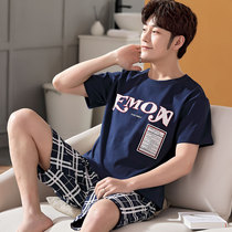 Large Fat Pajamas Men Summer Short Sleeve Cotton Thin Fat 4XL Special Size 300 Jin 5XL200