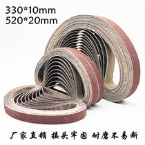 Pneumatic sanding strip 330*10MM sand belt Small pneumatic sanding machine sanding ring ring sanding cloth belt 520*20mm