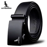 Модный ремень для отдыха, джинсовые штаны