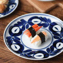 Japan imported from the field to burn the hand-painted blue sea grass ceramic elliptical disc soup plate fish plate 7-inch 8-inch plate