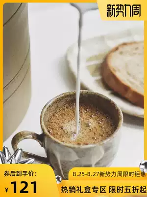 (Hasami yaki master kiln)Japanese retro ceramic coffee cup and saucer set European small luxury imported from Japan