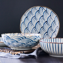 Pozo sees Japanese imported ceramic tableware underglaze color Japanese and wind crab ten grass large plate Bowl home