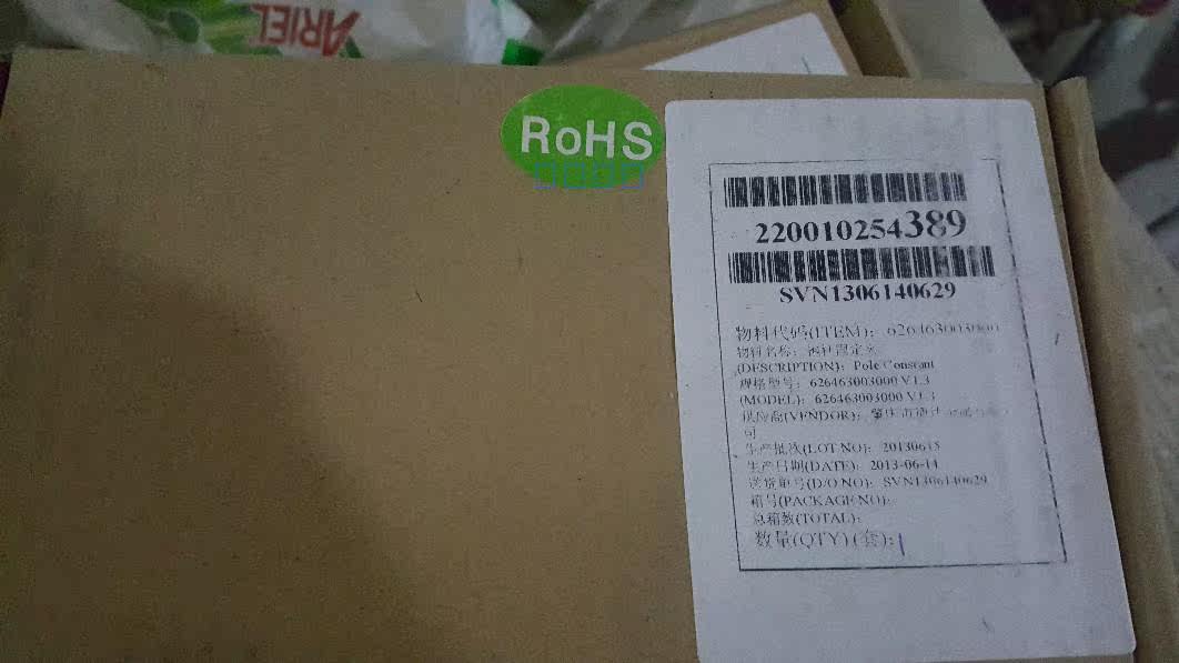 ZTE ZTE RRU Installation of Pendant Dog Tooth Mounting Accessories