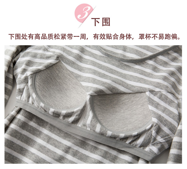 Cotton phụ nữ áo ngực dài tay áo thun miễn phí áo ngực cup một bộ đồ ngủ quần áo mùa thu bên trong áo sơ mi mùa thu và mùa đông thời trang đồ bộ