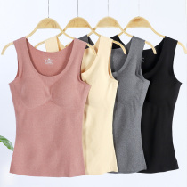 Incognito warm vest nv dai chest pad integrated underwear in autumn and winter plus velvet slim inner piece priming coat