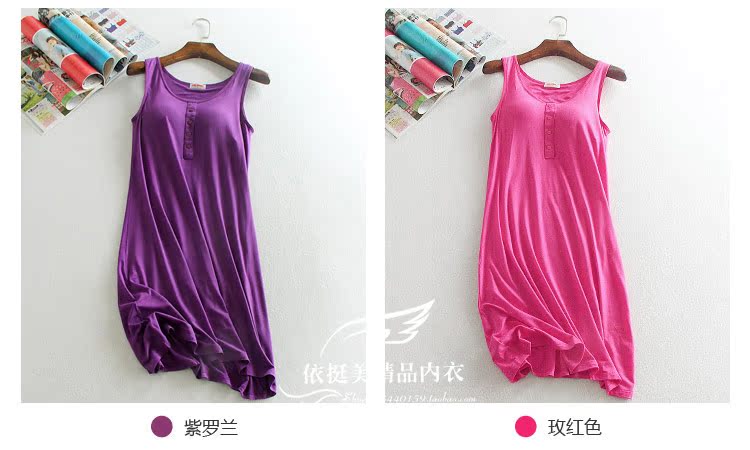 Mùa hè phụ nữ với ngực pad nightdress phương thức bông áo ngực cốc một bộ đồ ngủ mỏng phần kích thước lớn thường không tay nightdress