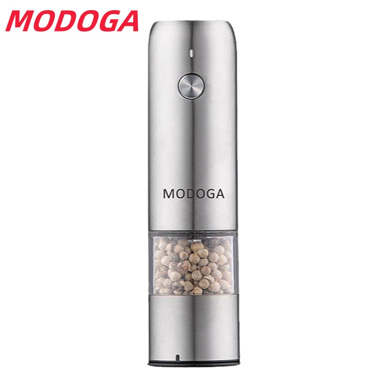 modoga电动黑胡椒海盐研磨器亚麻籽厨房家用不锈钢研磨自动调料器