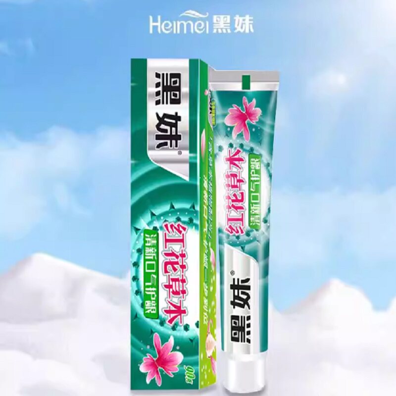 黑妹红花草本水晶牙膏