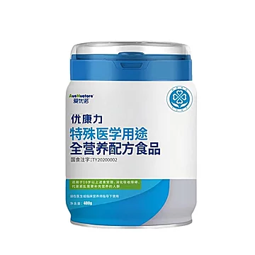 【爱优诺】术后恢复营养粉分离乳清