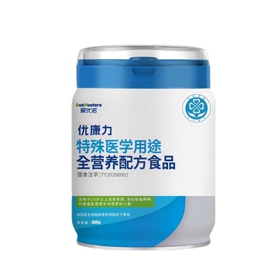 爱优诺优康力全营养医学配方乳粉