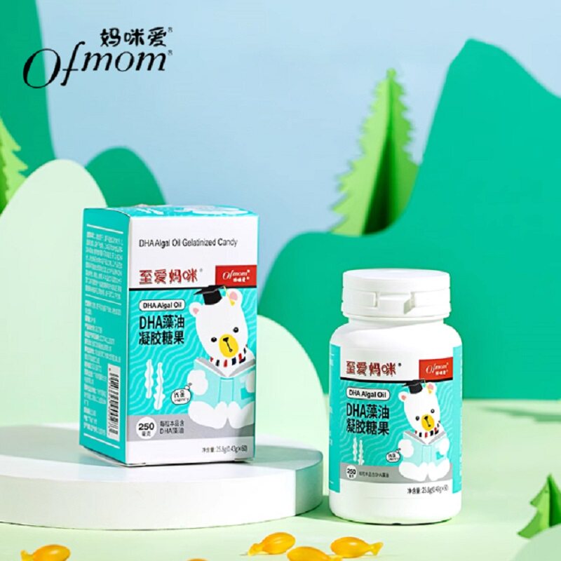 妈咪爱儿童DHA藻油软胶囊补婴幼儿专用青少年学生60粒脑 非鱼油