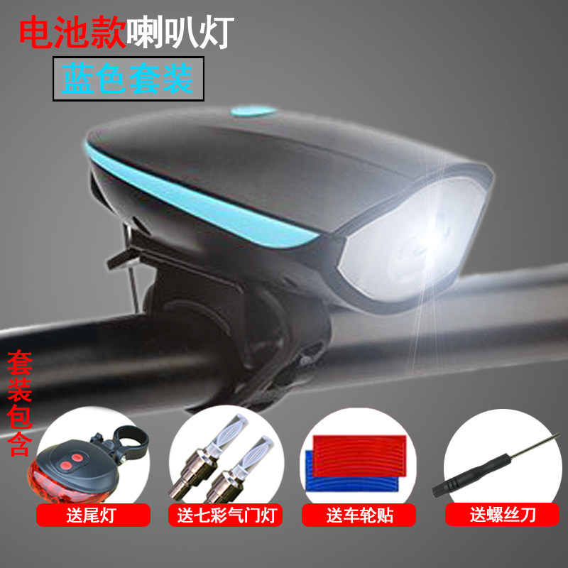 Купить Велосипедный звонок Горный велосипед фары велосипеда USB ...