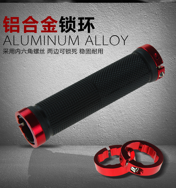 Poignées de vélo - Ref 2337262 Image 5