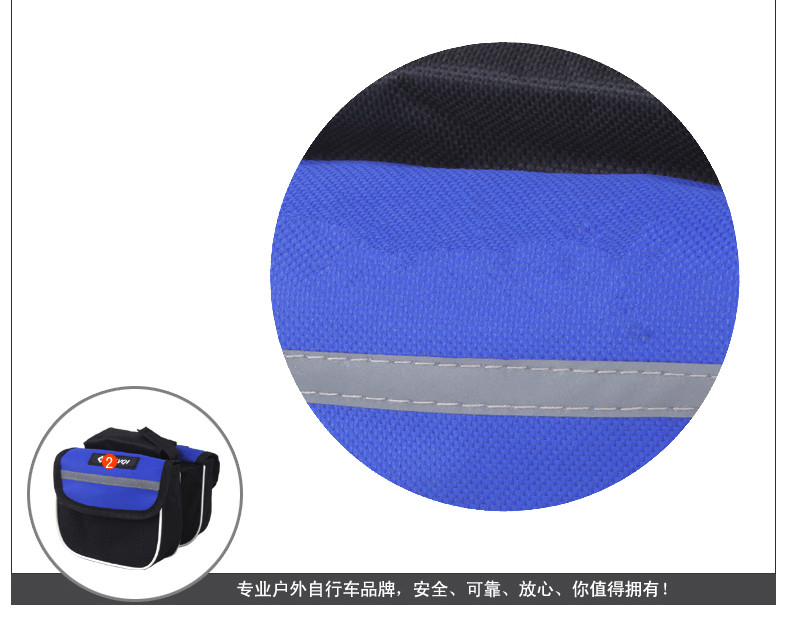 Sacoche pour vélo - Ref 2219356 Image 14