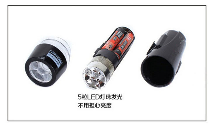 Eclairage pour vélo - Taillights - Ref 2403088 Image 58